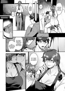 Page 10: 009.jpg | 今日も、義母♂と | View Page!