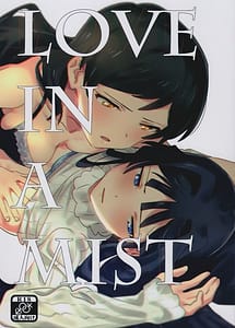 Cover | LOVE IN A MIST | View Image!