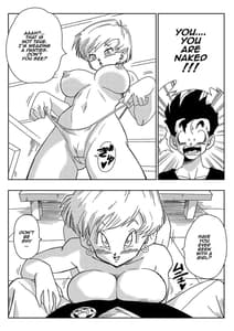 Page 8: 007.jpg | LOVE TRIANGLE Z -ゴハン、イ●ーザと出会う | View Page!