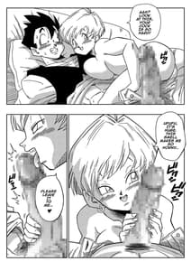 Page 9: 008.jpg | LOVE TRIANGLE Z -ゴハン、イ●ーザと出会う | View Page!