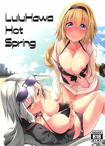 Cover | LuluHawa Hot Spring | View Image!