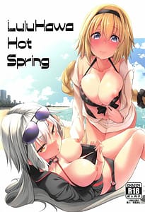 Page 1: 000.jpg | LuluHawa Hot Spring | View Page!