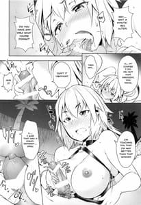 Page 5: 004.jpg | LuluHawa Hot Spring | View Page!