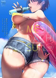 MESU DACHI SUN / C94 / English Translated | View Image!
