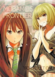 MOBAM-S FRONTIER / C82 / English Translated | View Image!