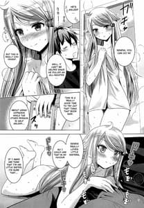 Page 6: 005.jpg | MOUSOU THEATER 55 | View Page!