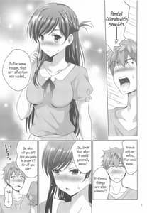 Page 5: 004.jpg | MOUSOU THEATER65 | View Page!
