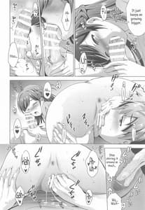 Page 14: 013.jpg | MOUSOU THEATER65 | View Page!