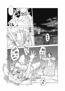 Page 3: 002.jpg | 魔法少女VSサキュバスさん | View Page!
