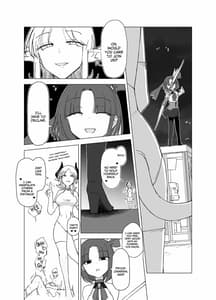 Page 5: 004.jpg | 魔法少女VSサキュバスさん | View Page!