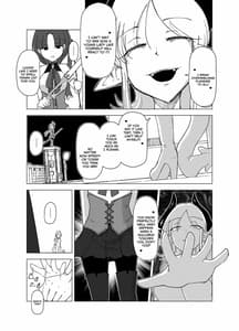 Page 7: 006.jpg | 魔法少女VSサキュバスさん | View Page!