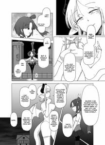 Page 8: 007.jpg | 魔法少女VSサキュバスさん | View Page!