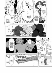 Page 10: 009.jpg | 魔法少女VSサキュバスさん | View Page!