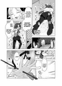 Page 15: 014.jpg | 魔法少女VSサキュバスさん | View Page!