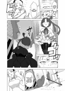 Page 16: 015.jpg | 魔法少女VSサキュバスさん | View Page!