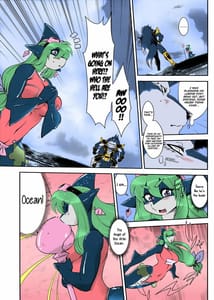 Page 9: 008.jpg | 魔法の獣人フォクシィ・レナ2 | View Page!