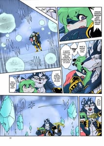 Page 11: 010.jpg | 魔法の獣人フォクシィ・レナ2 | View Page!