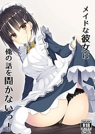 Maid na Kanojo wa Ore no Hanashi wo Kikanai! / C97 / English Translated | View Image!