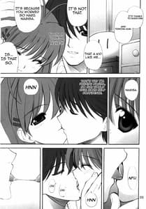 Page 4: 003.jpg | Maki Clannad | View Page!