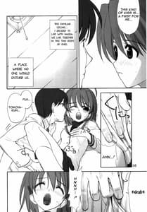 Page 5: 004.jpg | Maki Clannad | View Page!