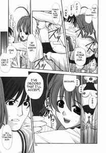 Page 14: 013.jpg | Maki Clannad | View Page!