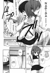 Page 15: 014.jpg | Maki Clannad | View Page!