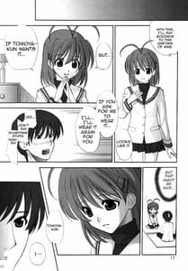 Page 16: 015.jpg | Maki Clannad | View Page!