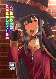 Megumin ga Okuchi de Nukinuki Shite Kureru Hon / English Translated | View Image!