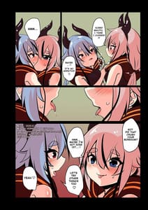 Page 15: 014.jpg | メイカノヒメゴト | View Page!