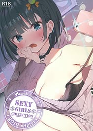 Melonbooks Sexy Girls Collection 2019 winter | View Image!