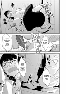 Page 14: 013.jpg | 満ち足りたセイ活～狙われた眼鏡地味妻～ | View Page!