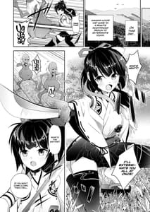Page 4: 003.jpg | 巫女神さま -THE BADEND- | View Page!
