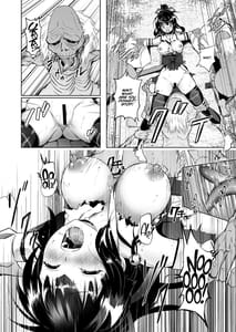 Page 12: 011.jpg | 巫女神さま -THE BADEND- | View Page!