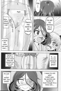 Page 3: 002.jpg | みれもれ! | View Page!