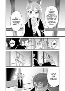 Page 10: 009.jpg | 蜜月には遠くとも | View Page!