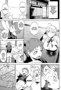 Page 2: 001.jpg | もっとおうさまといっしょ | View Page!