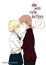 Cover - Mukashi wa Kawaikatta 2