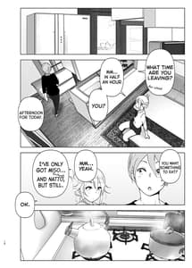 Page 11: 010.jpg | 昔は可愛かった2 | View Page!