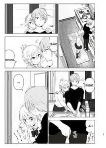 Page 12: 011.jpg | 昔は可愛かった2 | View Page!