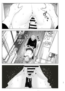 Page 14: 013.jpg | 昔は可愛かった2 | View Page!