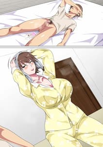 Page 16: 015.jpg | 息子に何度も口説かれて根負けした母 | View Page!