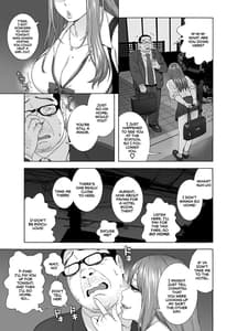 Page 14: 013.jpg | 娘のトモダチが誘惑する | View Page!