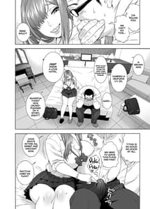 Page 15: 014.jpg | 娘のトモダチが誘惑する | View Page!