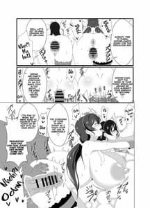 Page 4: 003.jpg | NOZOUMI PUNISH! | View Page!