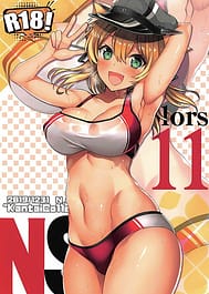 Cover - N s A COLORS 11