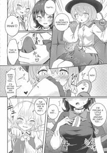 Page 6: 005.jpg | なかよしEX | View Page!