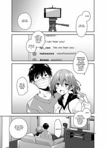 Page 2: 001.jpg | ナマで配信ヤッてます | View Page!
