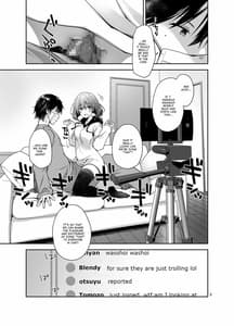 Page 4: 003.jpg | ナマで配信ヤッてます | View Page!