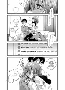 Page 13: 012.jpg | ナマで配信ヤッてます | View Page!