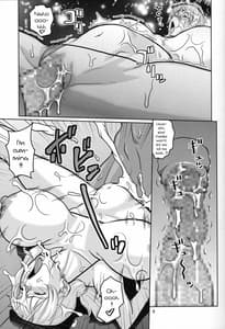 Page 8: 007.jpg | ナミウラ14 ナミさんVS巨根汁男優 | View Page!